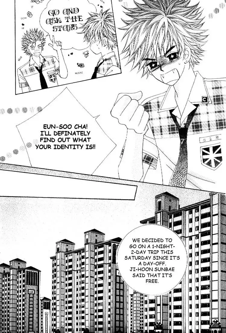 Boy of the Female Wolf Chapter 16 20